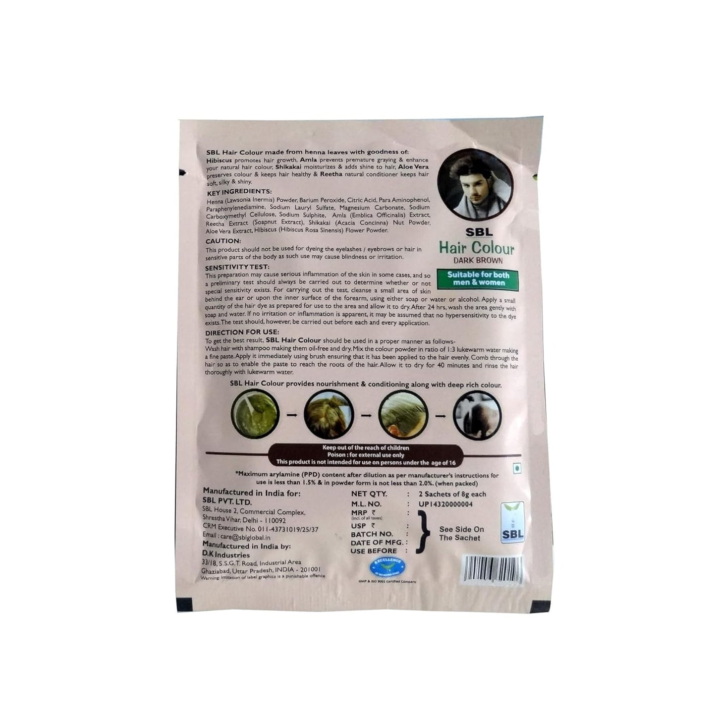 SBL Dark Brown Hair Color, 20GM (Pack of 4)