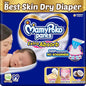 MamyPoko Pants Extra Absorb Baby Diapers, New Born (NB Size) | 0-5 kg | 99 Count |Deep Sleep Diapers| Soft Gentle fit |Deep Absorbent Crisscross | Skin Friendly with Coconut Oil |