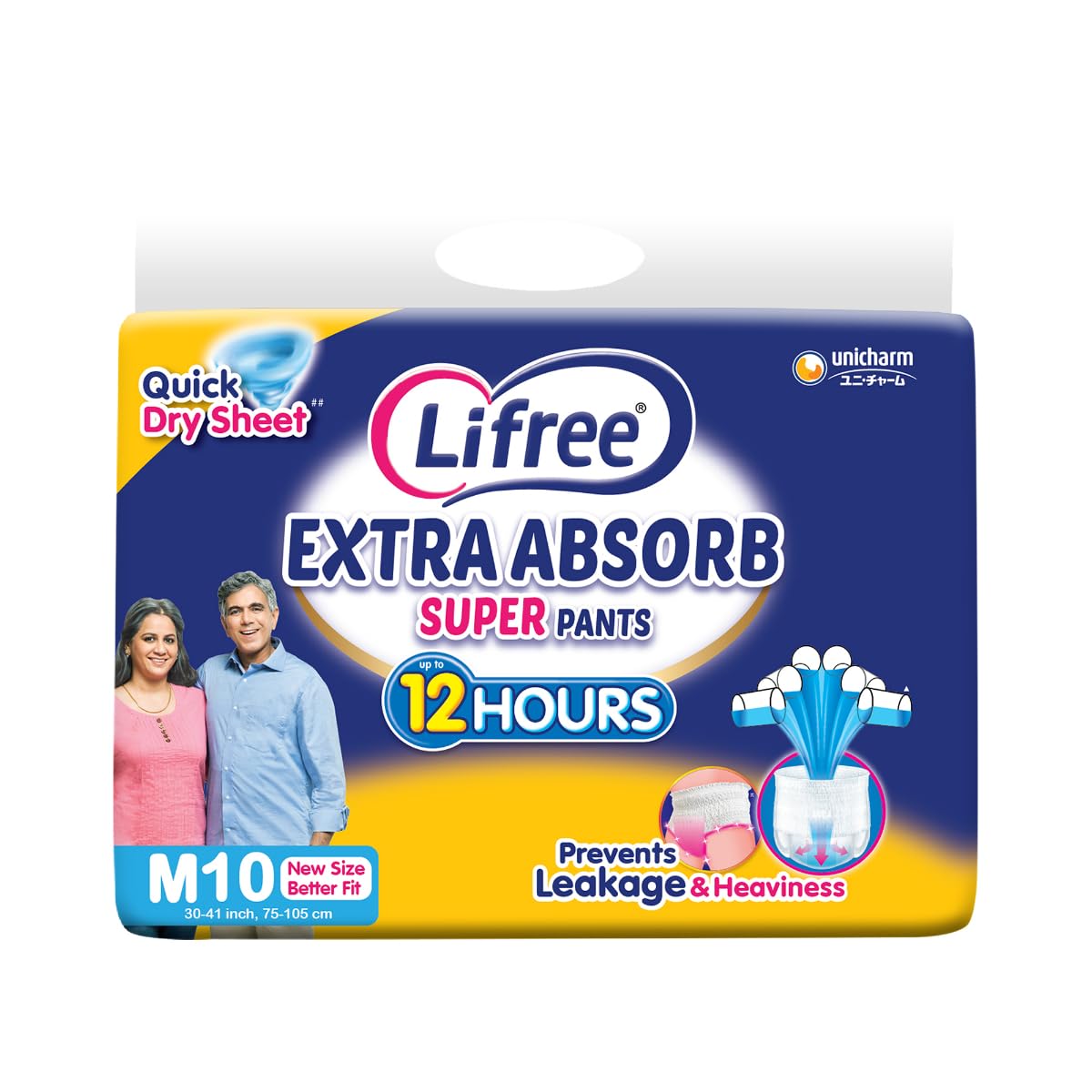 LIFREE Super Extra Absorb Unisex Adult Pants M10