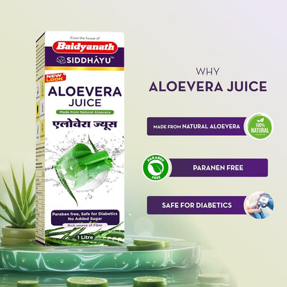 Baidyanath Aloe Vera juice with Pulp, All Natural tonic for Immunity, Better digestion and Glowing Skin, 1000 ml