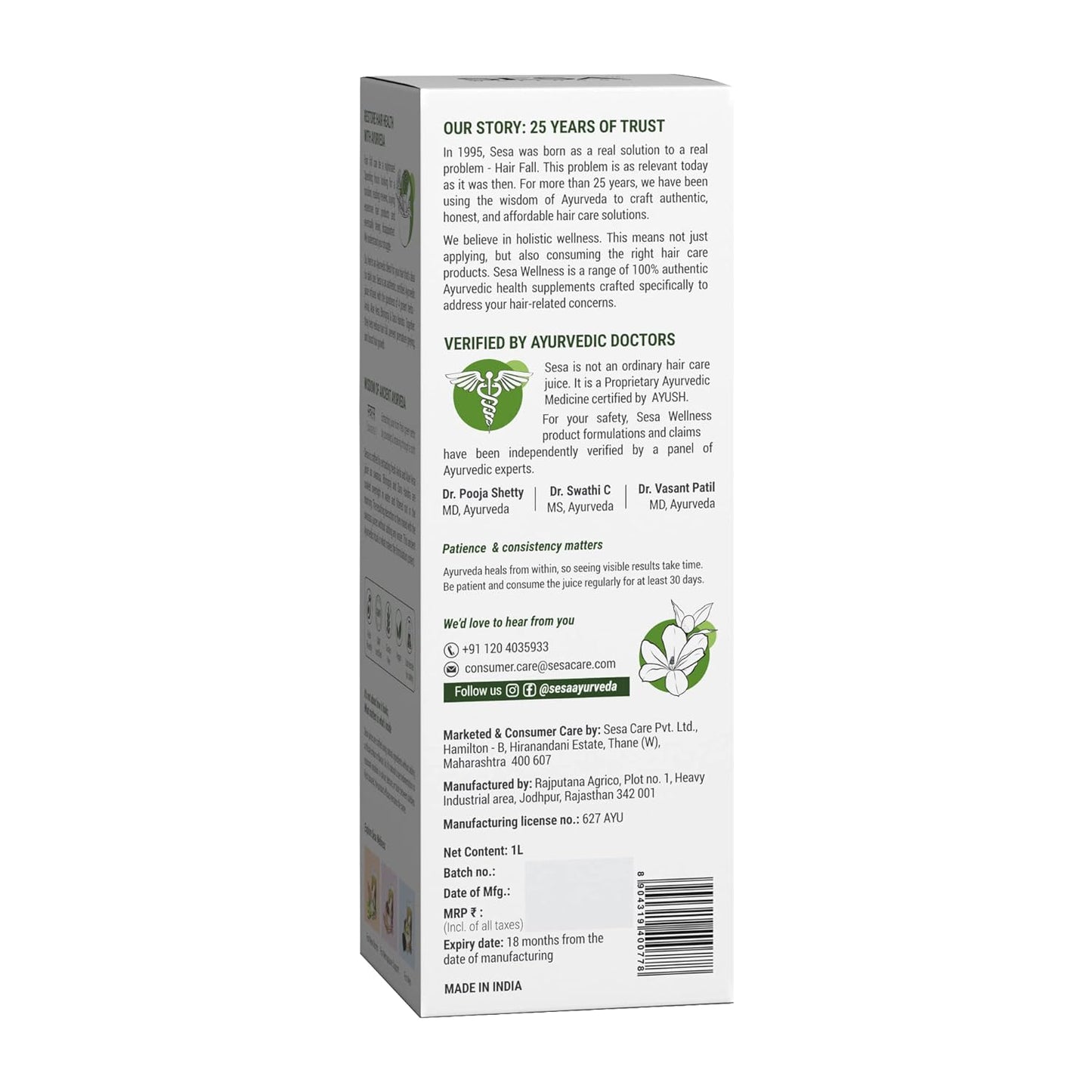 SESA Ayurvedic Hair Care Juice (2L) | Controls Hair Fall | Boosts Hair Growth | 100% Ayurvedic Hair Care Juice made with Amla, Aloe Vera, Bhringraj and Daru Haridra (Pack of 2)