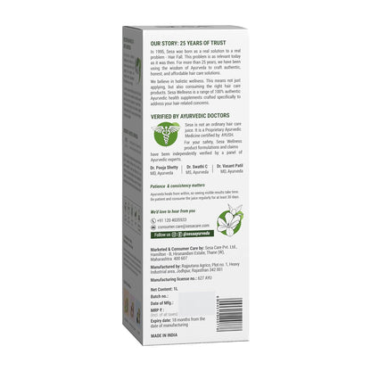 SESA Ayurvedic Hair Care Juice (2L) | Controls Hair Fall | Boosts Hair Growth | 100% Ayurvedic Hair Care Juice made with Amla, Aloe Vera, Bhringraj and Daru Haridra (Pack of 2)