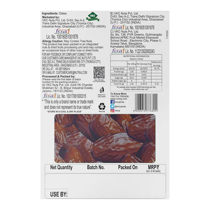 Nutraj UAE Kalmi Dates Pack 1kg (500g X 2) | Safawi Khajoor | Dry fruits | Nuts | Grocery Items